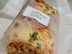 经典肉松卷-好利来(乐堤港店)