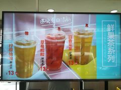 -City1+1城市比萨·意面(桂林路店)