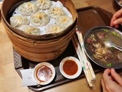 -鑫旺旺汤包(总店)