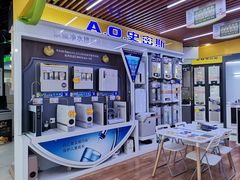 -苏宁易购(Suning Pro北京立水桥店)