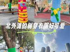 -北外滩滨江绿地