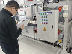 -优路教育·建造师消防安工造价经济师考研(魏公村校区)