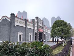 -长沙市周南实验中学