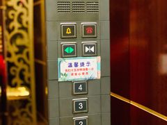 -快乐海鲜酒楼(滇池路店)