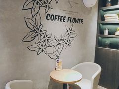 用餐区-瑞幸咖啡(时代TIT广场店)