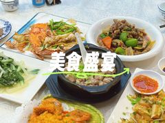 -东江海鲜大排档·潮汕菜·砂锅粥