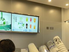 -茶百道(大兴绿地缤纷城店)