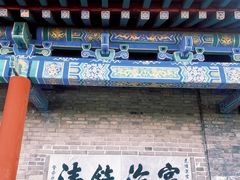 -蓬莱阁景区