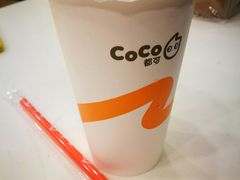 -CoCo都可(候家塘店)