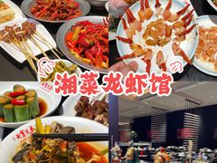 -天宝兄弟(前海壹方城店)