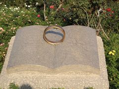 -人民公园(罗湖区)