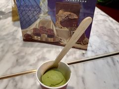 -哈根达斯(城西银泰店)