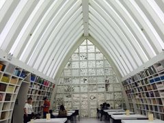 iphone_upload_pic-钟书阁(松江泰晤士小镇店)