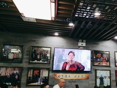 -东来顺•非遗火锅(外滩店)
