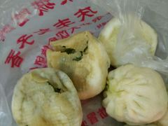 -庆丰包子铺(西单店)