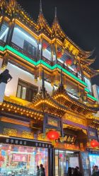 -荟华楼金店(中街店)