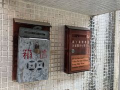 -南丫岛
