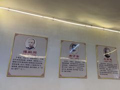 -胖东瓜·浏阳菜馆(火车站店)