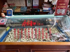 -永和鱼丸(南后街店)