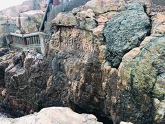 -舟山希尔顿酒店