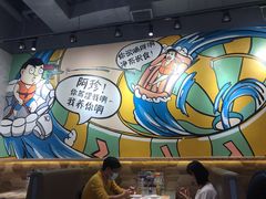 大堂-大头力茶餐厅(花都融创茂店)
