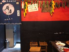 大堂-老姐石板烧烤+铜炭火锅(总店)