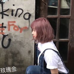 -AYO SALON