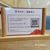 健身完吃一份蟹黄拌面犒劳自己一下