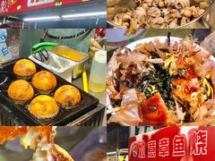 -环联1904火车夜市