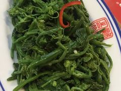 -新兴园饺子馆(望京店)