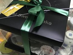 -姆们M Sweetie Cake(五道口店)