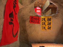 -涌煲记·蟹煲·砂锅海鲜·煲出宁波味(天一旗舰店)