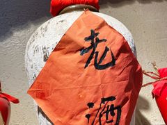 -兰溪小馆(东直门簋街店)