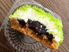 雪绒芝士-好利来(四惠店)