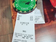 -汉巴味德自助餐厅(嘉定宝龙广场店)