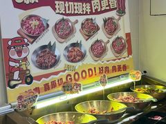 -哈哈碳都·牛肋条无限自助烤肉(宝龙店)