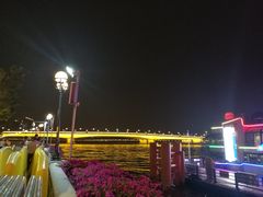 -珠江夜游广州塔·中大码头