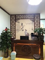 -易经堂古法小儿推拿(第四分店)