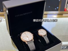 -王府井百货(总府店)