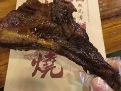 -赵元章肉骨烧(山塘街店)