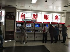 -广州中医药大学第一附属医院(总院)