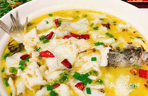 Sour Cabbage and Perch Dish