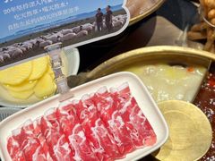 -巴奴毛肚火锅(大剧院店)