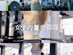 -VPsmart私教健身工作室(新华路旗舰店)