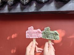 -成都杜甫草堂博物馆
