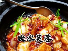 -辛香汇·现炒川菜(淮海路百盛店)