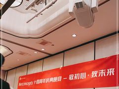 -同庆楼(金宝汇店)