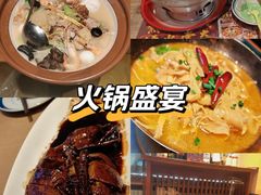 -東大方(武康千秋广场店)