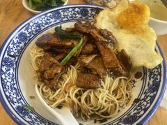 猪肝面-裕兴记·三虾面(西北街总店)
