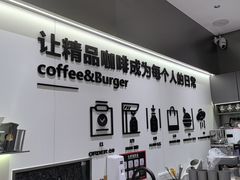 -Pull-Tab拉环咖啡(杭州市上城区来福士中心店)
